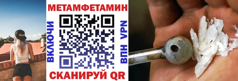 Купить где  Дмитров  Amphetamine 98% 