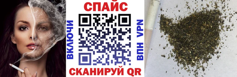 Купить где  Дмитров  Бутират оксана 