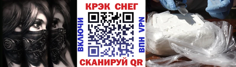 Кокаин 98%  Купить  Дмитров 