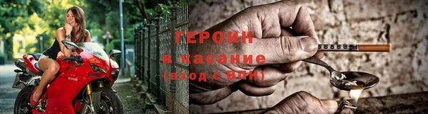 ГАЛЛЮЦИНОГЕННЫЕ ГРИБЫ Заволжск