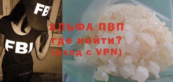 гидропоника Заводоуковск