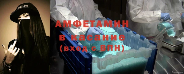 гидропоника Заводоуковск