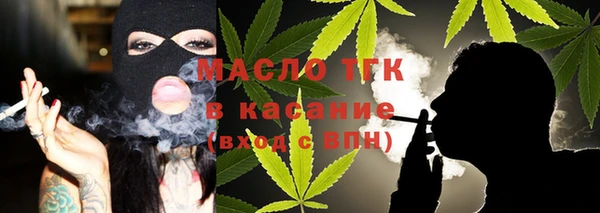 ГАЛЛЮЦИНОГЕННЫЕ ГРИБЫ Заволжск