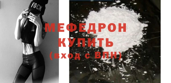 прущий лед Заволжье