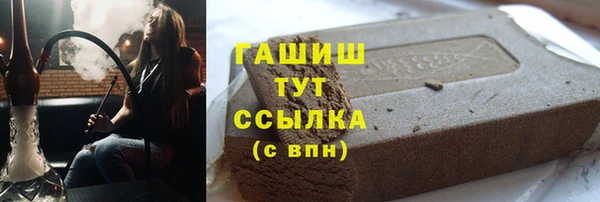 прущий лед Заволжье