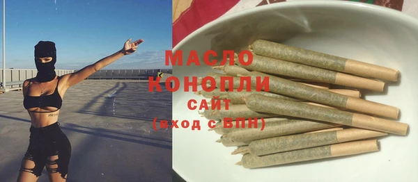 прущий лед Заволжье