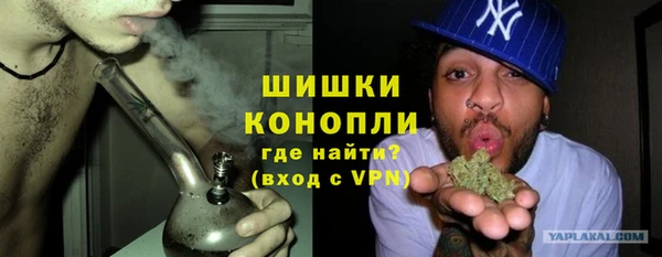 прущий лед Заволжье