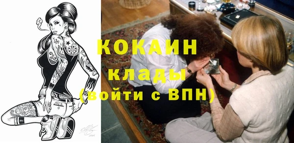 гидропоника Заводоуковск