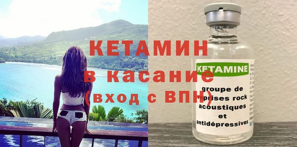 герыч Ельня