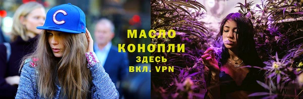 гидропоника Заводоуковск