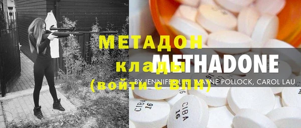 прущий лед Заволжье