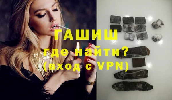 прущий лед Заволжье