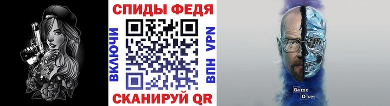 Метамфетамин винт  Купить  Дмитров 