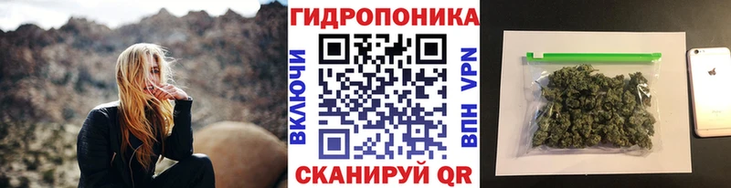Бошки марихуана SATIVA & INDICA  Купить  Дмитров 